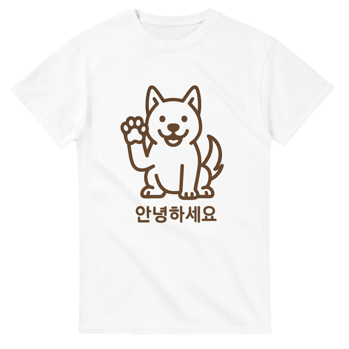Hello, Jindo — jindo crewneck by Jindo & Friends