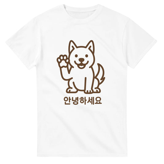 Hello, Jindo — jindo crewneck by Jindo & Friends